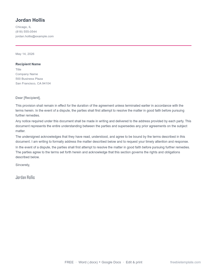 Promotion Request Letter preview